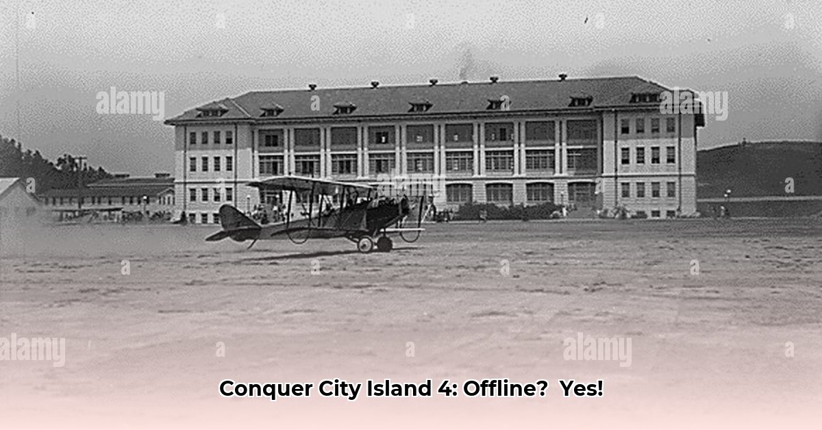 city-4-island